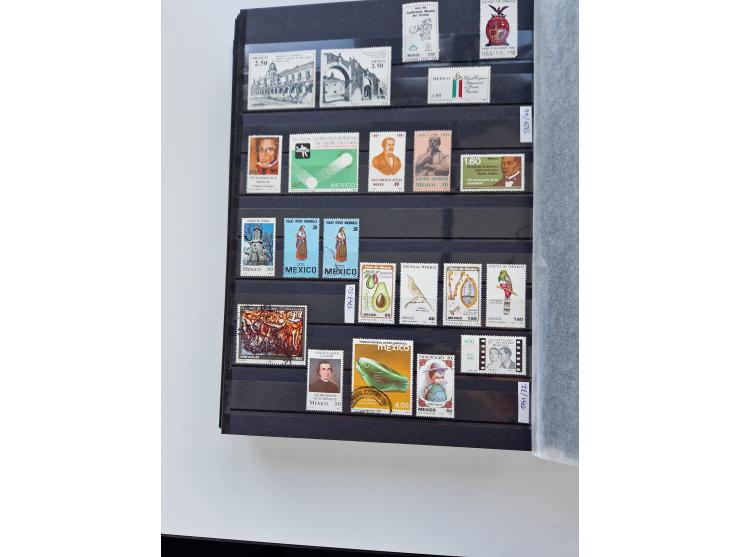 1856/2003 (ca.), Costa Rica to El Salvador, extensive mint never hinged/unused and used collection with many duplicates, incl