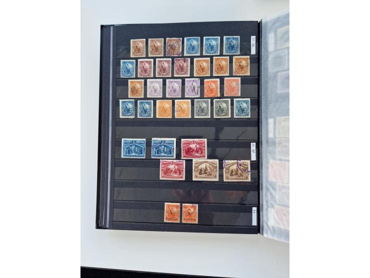 1856/2003 (ca.), Costa Rica to El Salvador, extensive mint never hinged/unused and used collection with many duplicates, incl