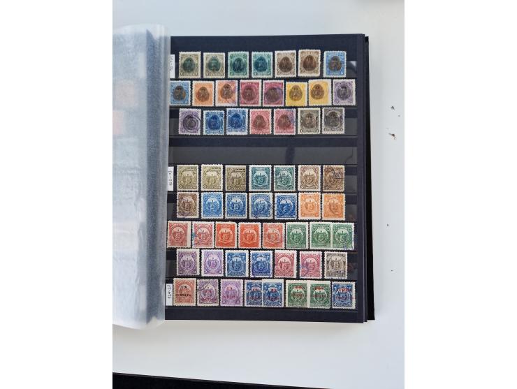 1856/2003 (ca.), Costa Rica to El Salvador, extensive mint never hinged/unused and used collection with many duplicates, incl