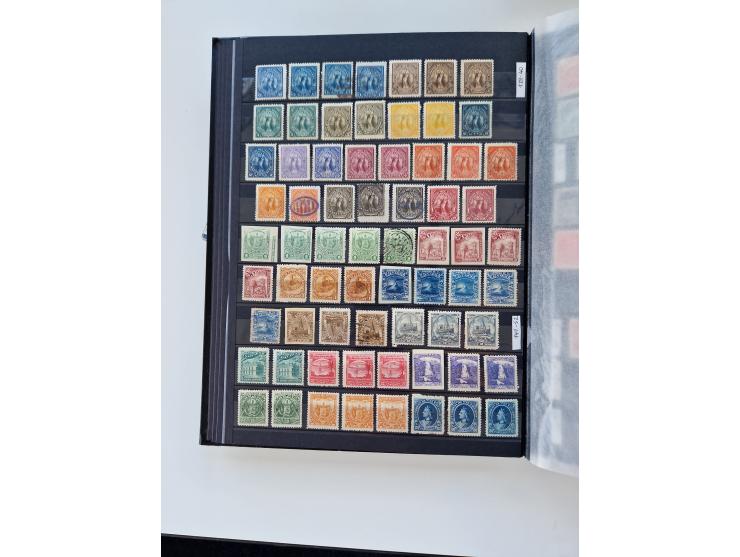 1856/2003 (ca.), Costa Rica to El Salvador, extensive mint never hinged/unused and used collection with many duplicates, incl