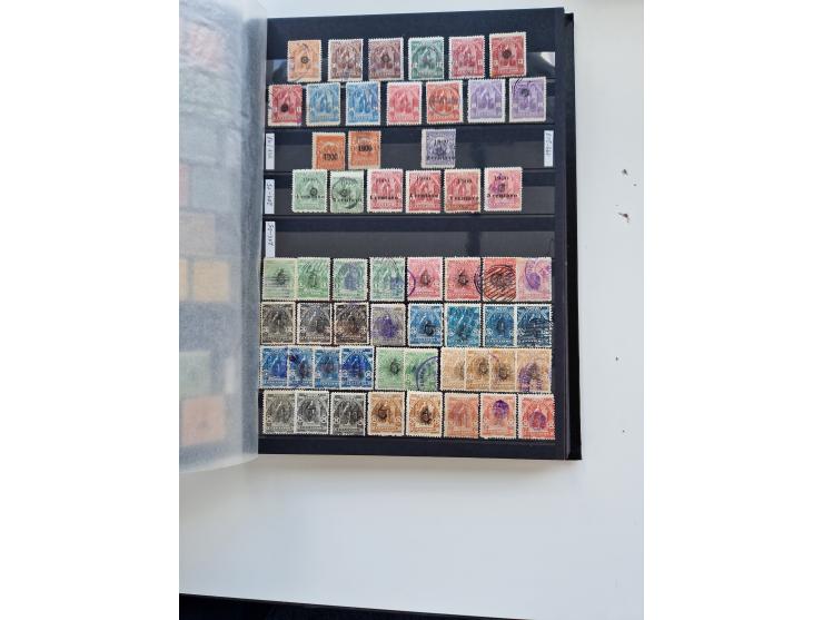1856/2003 (ca.), Costa Rica to El Salvador, extensive mint never hinged/unused and used collection with many duplicates, incl