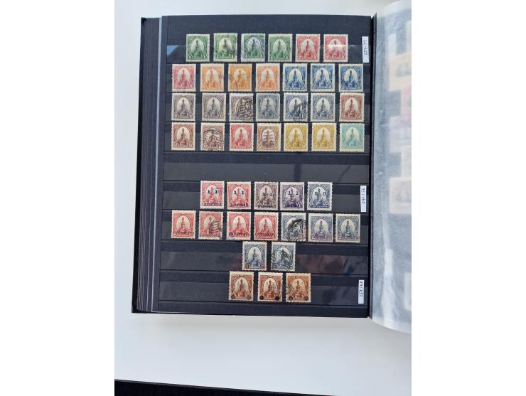 1856/2003 (ca.), Costa Rica to El Salvador, extensive mint never hinged/unused and used collection with many duplicates, incl