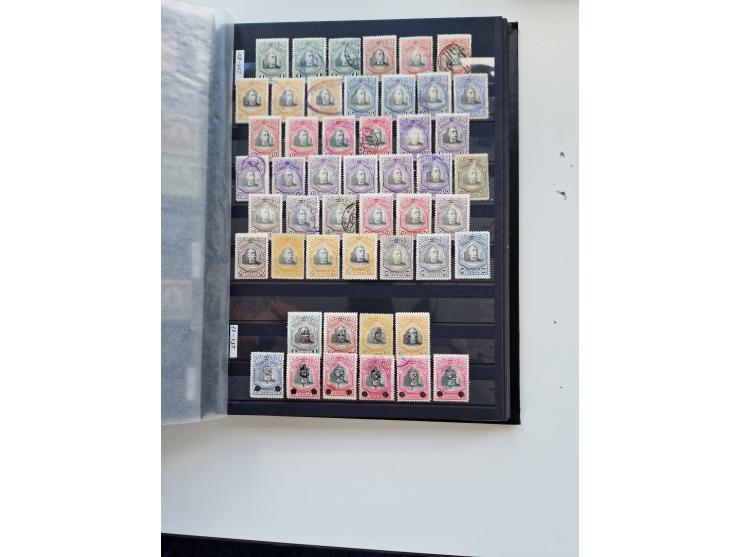 1856/2003 (ca.), Costa Rica to El Salvador, extensive mint never hinged/unused and used collection with many duplicates, incl