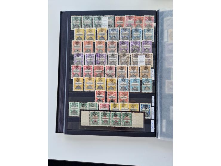 1856/2003 (ca.), Costa Rica to El Salvador, extensive mint never hinged/unused and used collection with many duplicates, incl