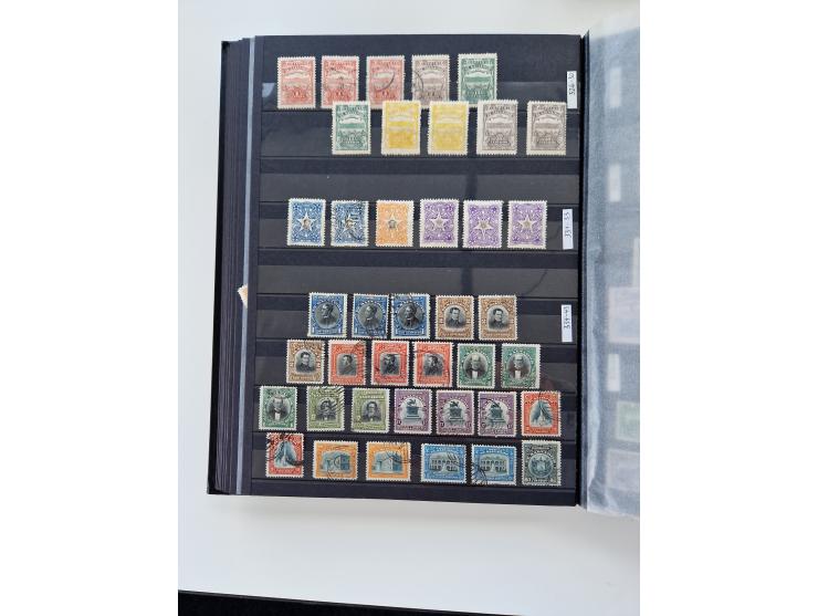 1856/2003 (ca.), Costa Rica to El Salvador, extensive mint never hinged/unused and used collection with many duplicates, incl