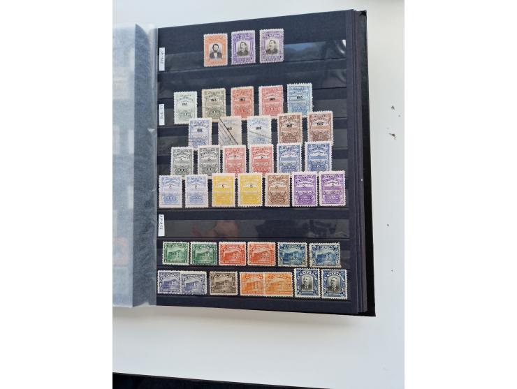 1856/2003 (ca.), Costa Rica to El Salvador, extensive mint never hinged/unused and used collection with many duplicates, incl