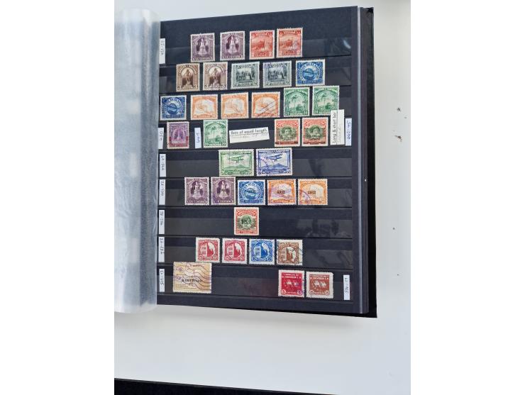 1856/2003 (ca.), Costa Rica to El Salvador, extensive mint never hinged/unused and used collection with many duplicates, incl