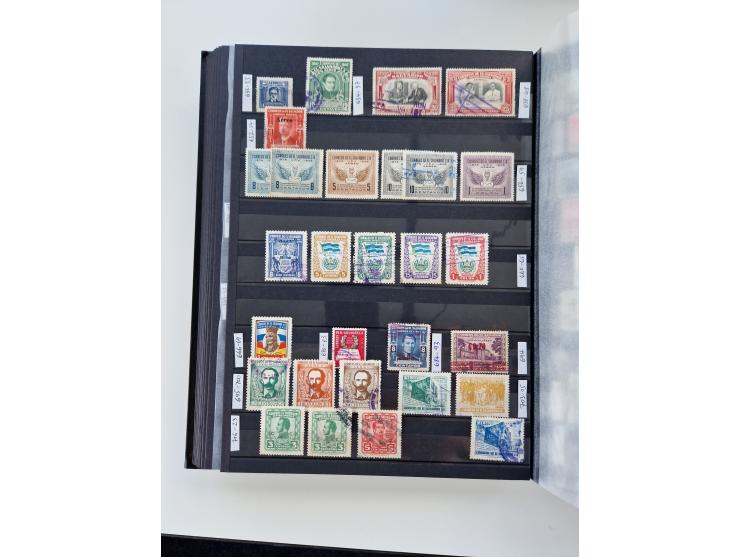 1856/2003 (ca.), Costa Rica to El Salvador, extensive mint never hinged/unused and used collection with many duplicates, incl