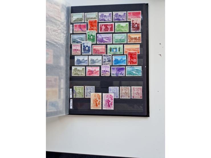 1856/2003 (ca.), Costa Rica to El Salvador, extensive mint never hinged/unused and used collection with many duplicates, incl