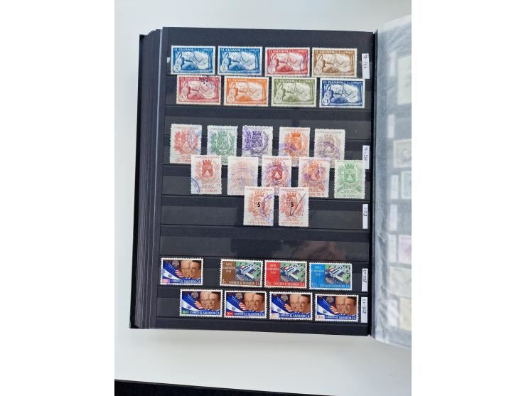 1856/2003 (ca.), Costa Rica to El Salvador, extensive mint never hinged/unused and used collection with many duplicates, incl