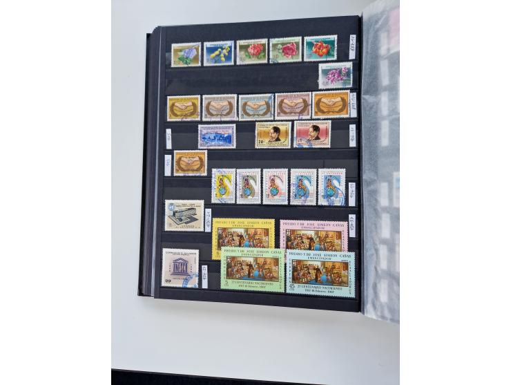 1856/2003 (ca.), Costa Rica to El Salvador, extensive mint never hinged/unused and used collection with many duplicates, incl