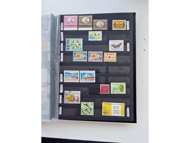 1856/2003 (ca.), Costa Rica to El Salvador, extensive mint never hinged/unused and used collection with many duplicates, incl