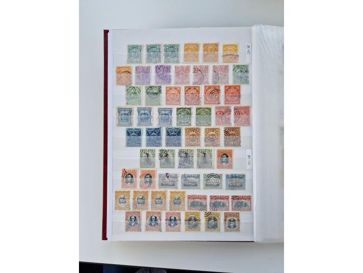 1856/2003 (ca.), Costa Rica to El Salvador, extensive mint never hinged/unused and used collection with many duplicates, incl