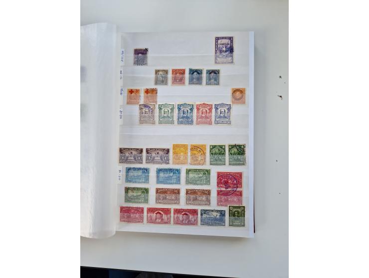 1856/2003 (ca.), Costa Rica to El Salvador, extensive mint never hinged/unused and used collection with many duplicates, incl