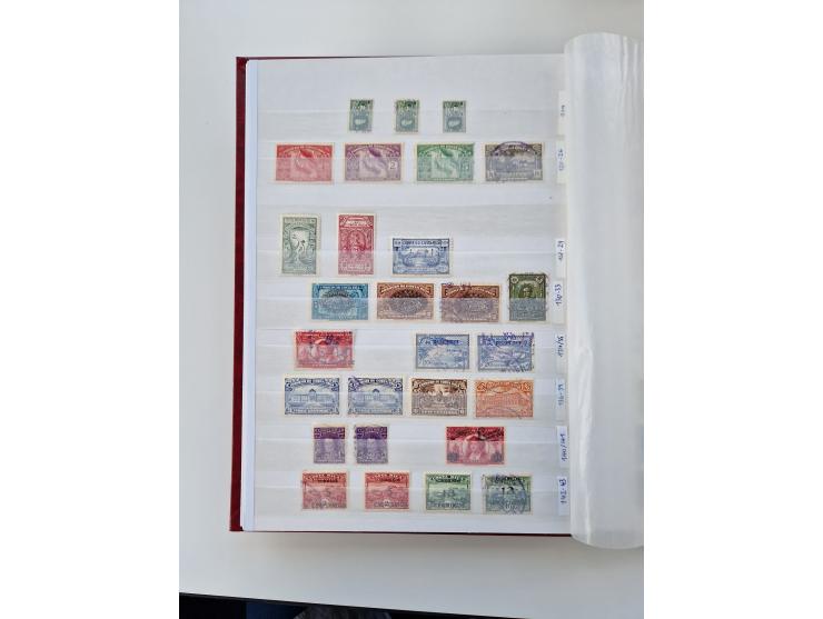 1856/2003 (ca.), Costa Rica to El Salvador, extensive mint never hinged/unused and used collection with many duplicates, incl