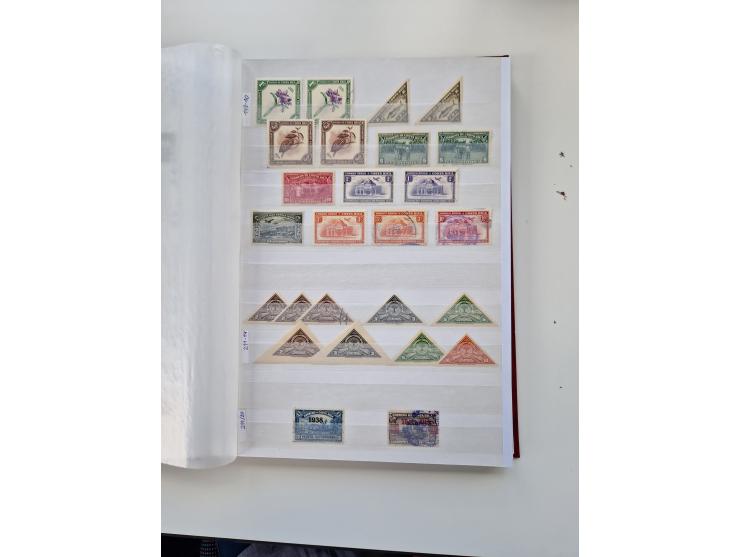 1856/2003 (ca.), Costa Rica to El Salvador, extensive mint never hinged/unused and used collection with many duplicates, incl