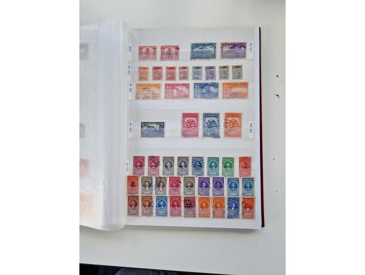 1856/2003 (ca.), Costa Rica to El Salvador, extensive mint never hinged/unused and used collection with many duplicates, incl