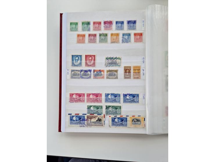 1856/2003 (ca.), Costa Rica to El Salvador, extensive mint never hinged/unused and used collection with many duplicates, incl