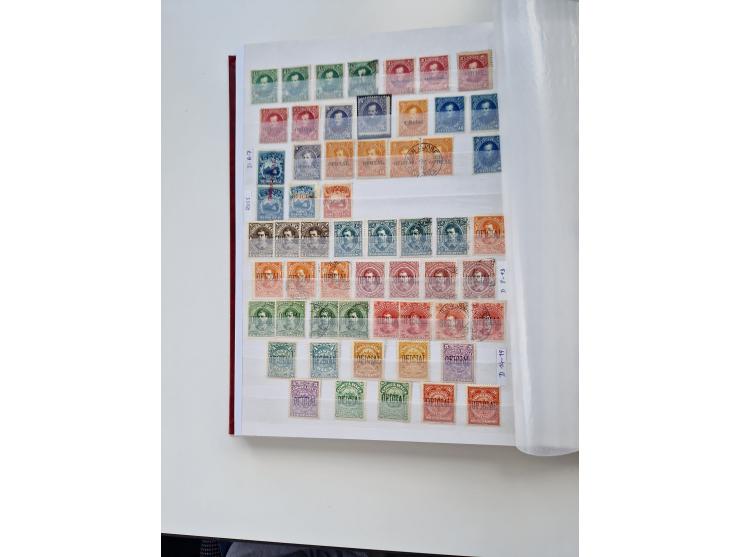 1856/2003 (ca.), Costa Rica to El Salvador, extensive mint never hinged/unused and used collection with many duplicates, incl