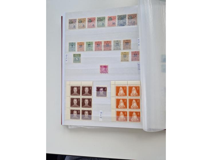 1856/2003 (ca.), Costa Rica to El Salvador, extensive mint never hinged/unused and used collection with many duplicates, incl