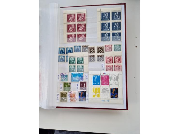 1856/2003 (ca.), Costa Rica to El Salvador, extensive mint never hinged/unused and used collection with many duplicates, incl