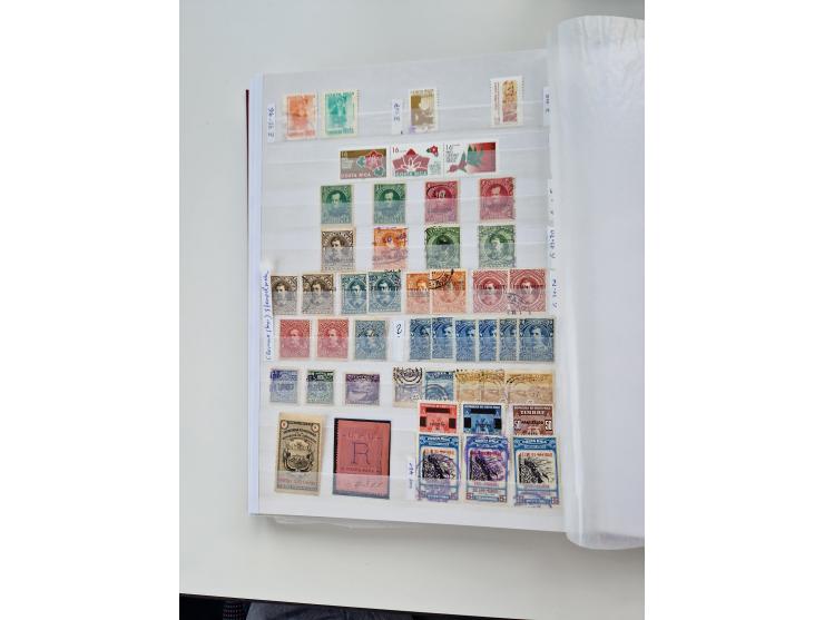 1856/2003 (ca.), Costa Rica to El Salvador, extensive mint never hinged/unused and used collection with many duplicates, incl
