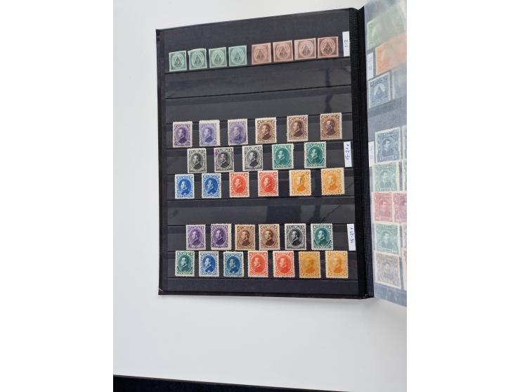 1856/2003 (ca.), Costa Rica to El Salvador, extensive mint never hinged/unused and used collection with many duplicates, incl