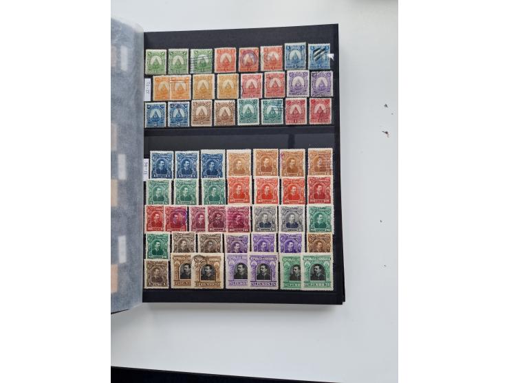 1856/2003 (ca.), Costa Rica to El Salvador, extensive mint never hinged/unused and used collection with many duplicates, incl