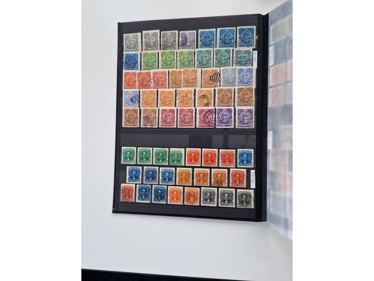 1856/2003 (ca.), Costa Rica to El Salvador, extensive mint never hinged/unused and used collection with many duplicates, incl