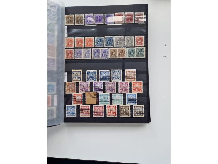 1856/2003 (ca.), Costa Rica to El Salvador, extensive mint never hinged/unused and used collection with many duplicates, incl