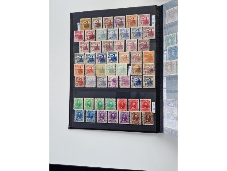 1856/2003 (ca.), Costa Rica to El Salvador, extensive mint never hinged/unused and used collection with many duplicates, incl