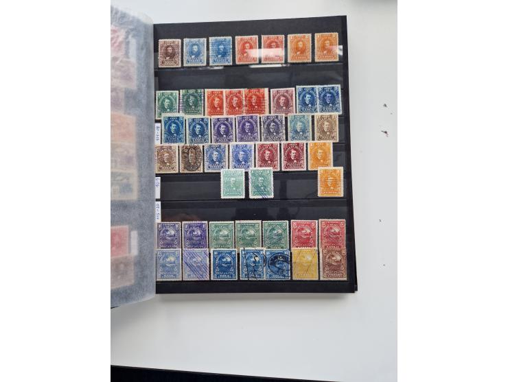 1856/2003 (ca.), Costa Rica to El Salvador, extensive mint never hinged/unused and used collection with many duplicates, incl