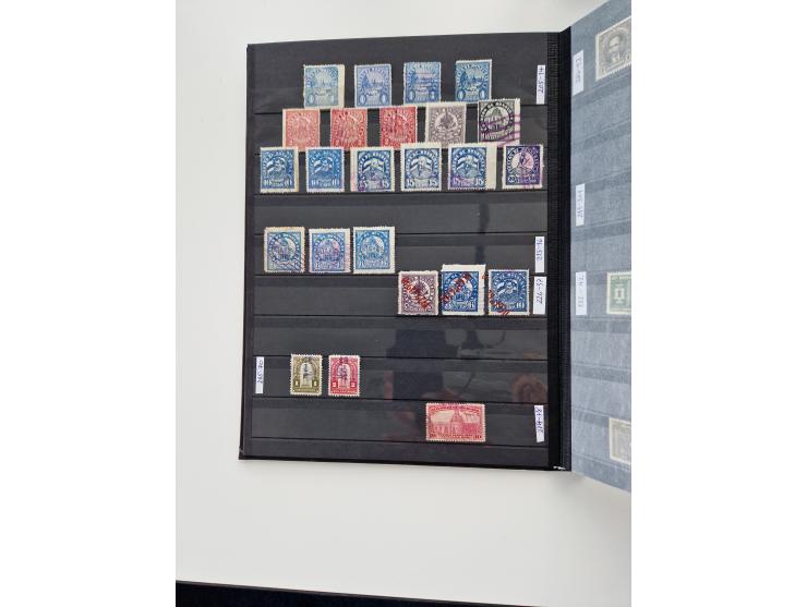 1856/2003 (ca.), Costa Rica to El Salvador, extensive mint never hinged/unused and used collection with many duplicates, incl