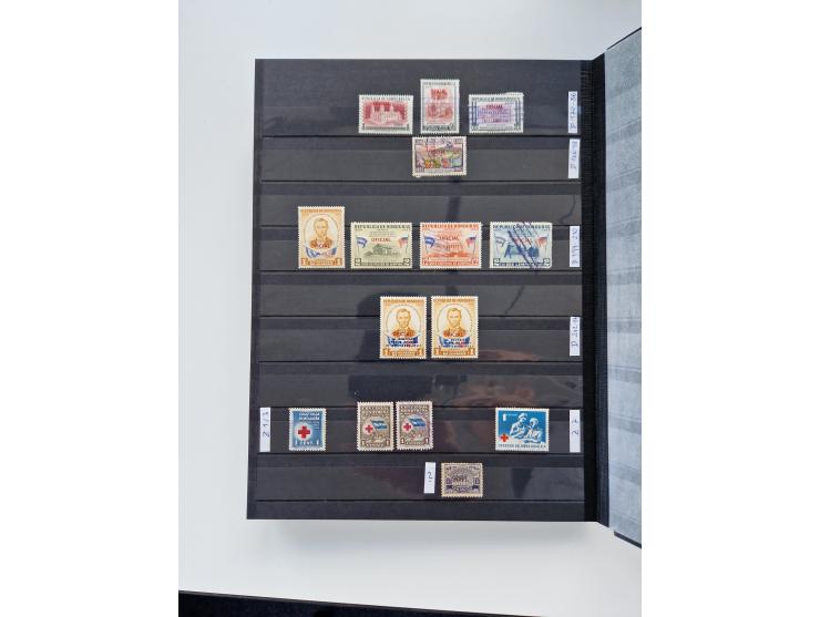 1856/2003 (ca.), Costa Rica to El Salvador, extensive mint never hinged/unused and used collection with many duplicates, incl