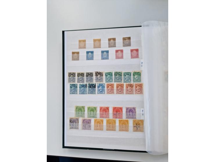 1856/2003 (ca.), Costa Rica to El Salvador, extensive mint never hinged/unused and used collection with many duplicates, incl