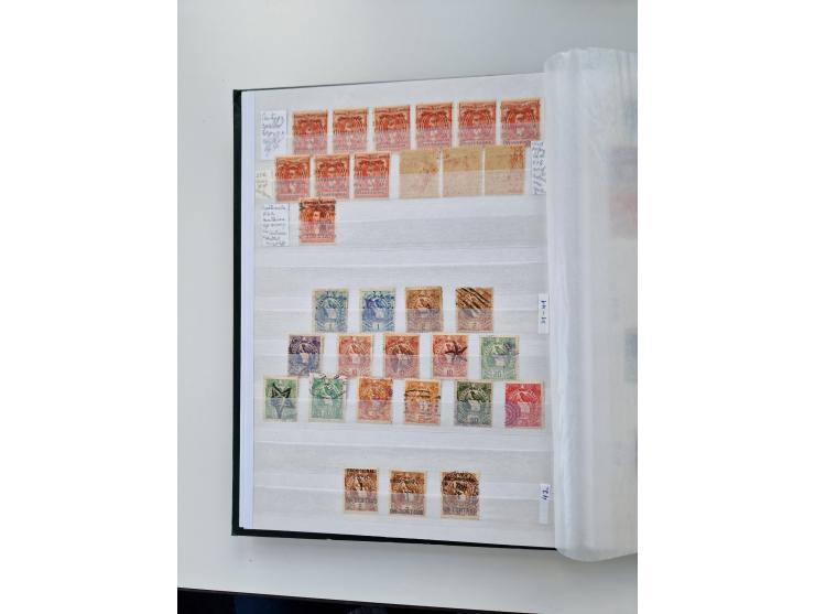 1856/2003 (ca.), Costa Rica to El Salvador, extensive mint never hinged/unused and used collection with many duplicates, incl