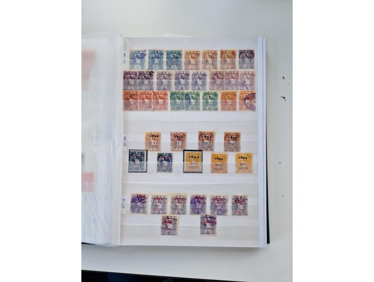 1856/2003 (ca.), Costa Rica to El Salvador, extensive mint never hinged/unused and used collection with many duplicates, incl