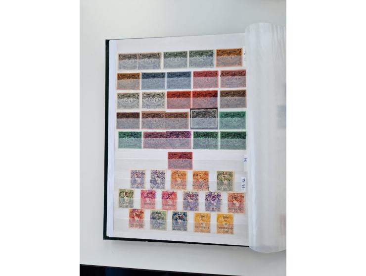 1856/2003 (ca.), Costa Rica to El Salvador, extensive mint never hinged/unused and used collection with many duplicates, incl