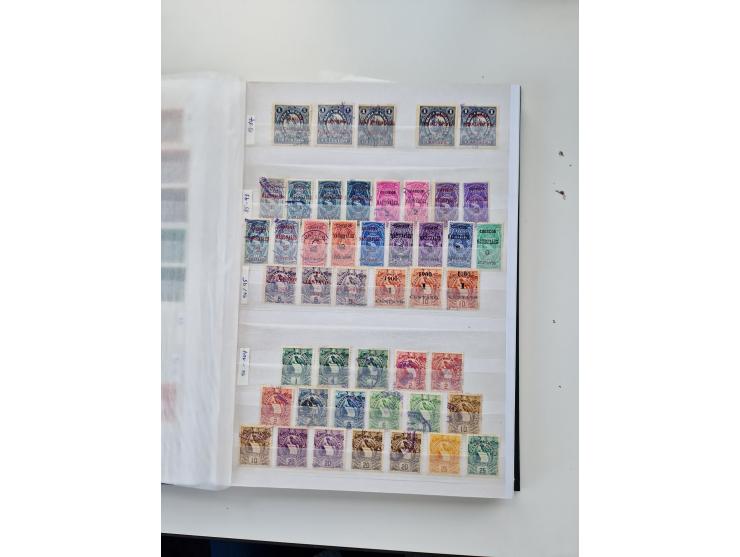 1856/2003 (ca.), Costa Rica to El Salvador, extensive mint never hinged/unused and used collection with many duplicates, incl