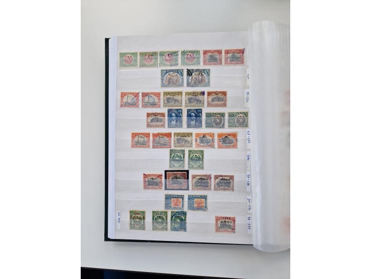 1856/2003 (ca.), Costa Rica to El Salvador, extensive mint never hinged/unused and used collection with many duplicates, incl