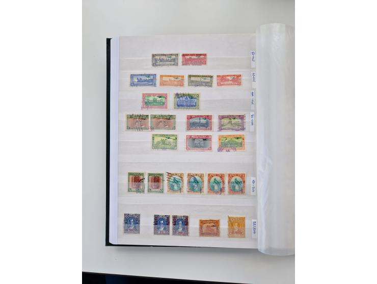 1856/2003 (ca.), Costa Rica to El Salvador, extensive mint never hinged/unused and used collection with many duplicates, incl