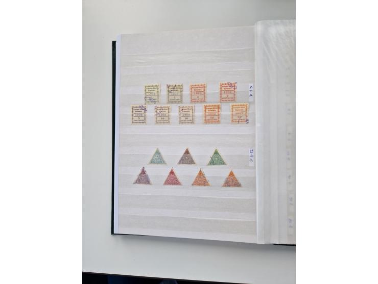 1856/2003 (ca.), Costa Rica to El Salvador, extensive mint never hinged/unused and used collection with many duplicates, incl