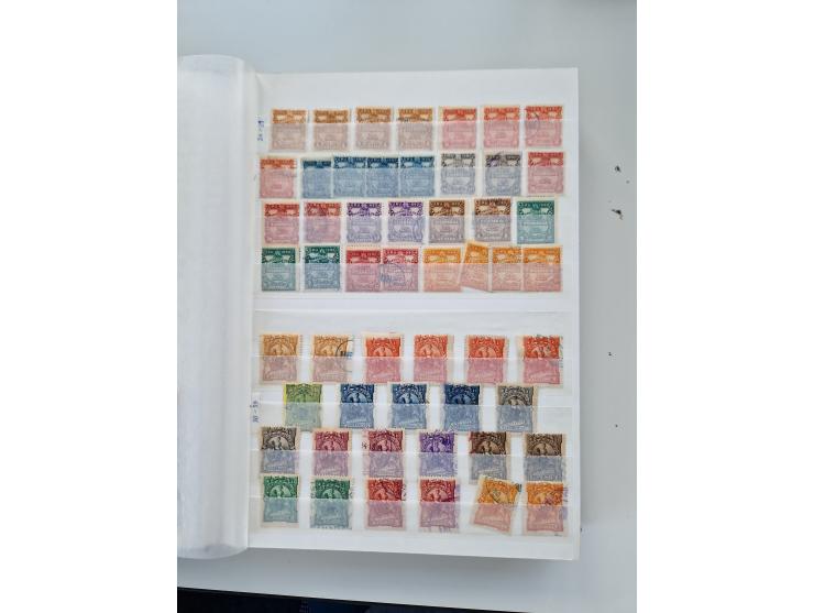 1856/2003 (ca.), Costa Rica to El Salvador, extensive mint never hinged/unused and used collection with many duplicates, incl