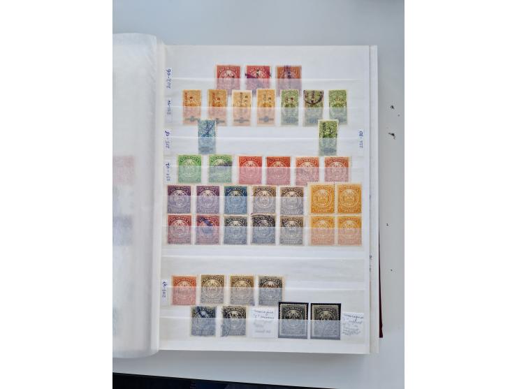 1856/2003 (ca.), Costa Rica to El Salvador, extensive mint never hinged/unused and used collection with many duplicates, incl