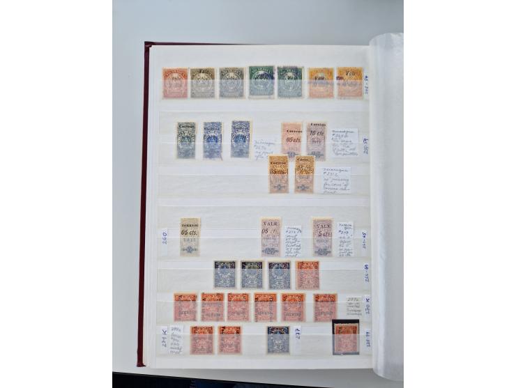 1856/2003 (ca.), Costa Rica to El Salvador, extensive mint never hinged/unused and used collection with many duplicates, incl