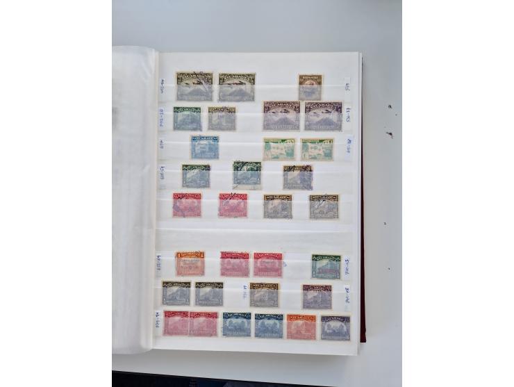 1856/2003 (ca.), Costa Rica to El Salvador, extensive mint never hinged/unused and used collection with many duplicates, incl