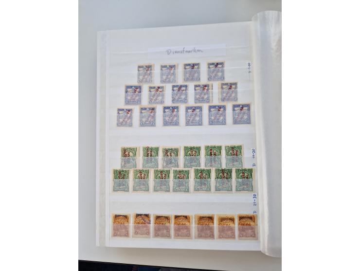 1856/2003 (ca.), Costa Rica to El Salvador, extensive mint never hinged/unused and used collection with many duplicates, incl