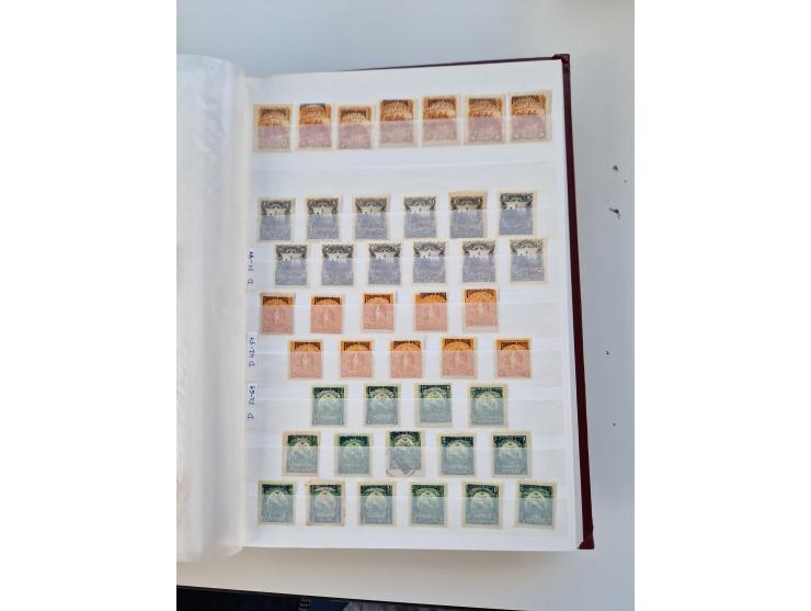 1856/2003 (ca.), Costa Rica to El Salvador, extensive mint never hinged/unused and used collection with many duplicates, incl