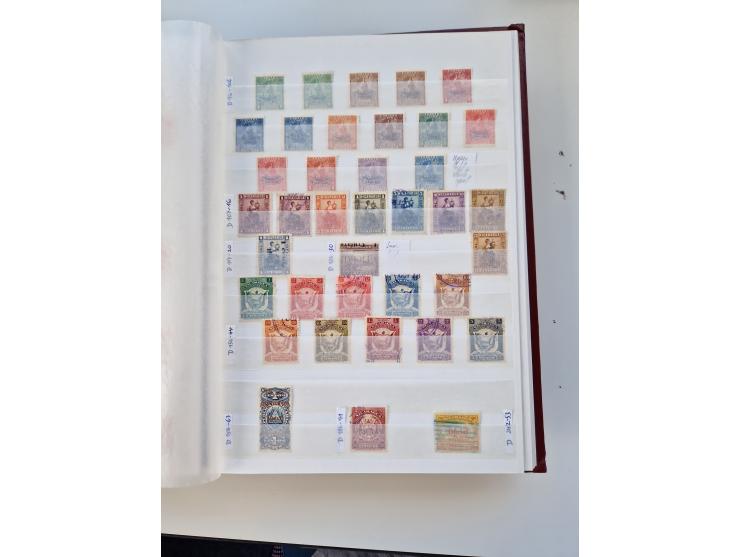 1856/2003 (ca.), Costa Rica to El Salvador, extensive mint never hinged/unused and used collection with many duplicates, incl