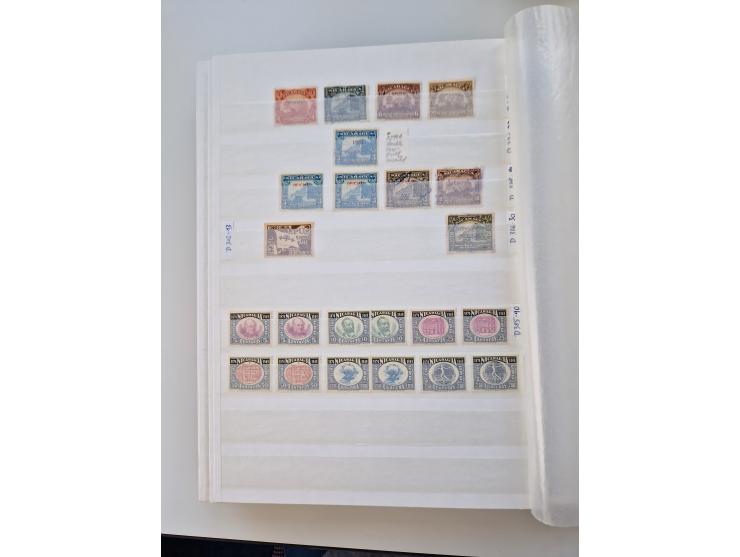 1856/2003 (ca.), Costa Rica to El Salvador, extensive mint never hinged/unused and used collection with many duplicates, incl